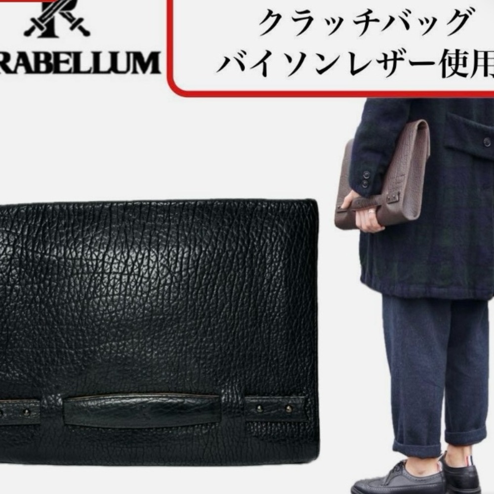 Parabellum “Wooster” Attache Clutch‎ – Genuine Bison Leather in Black